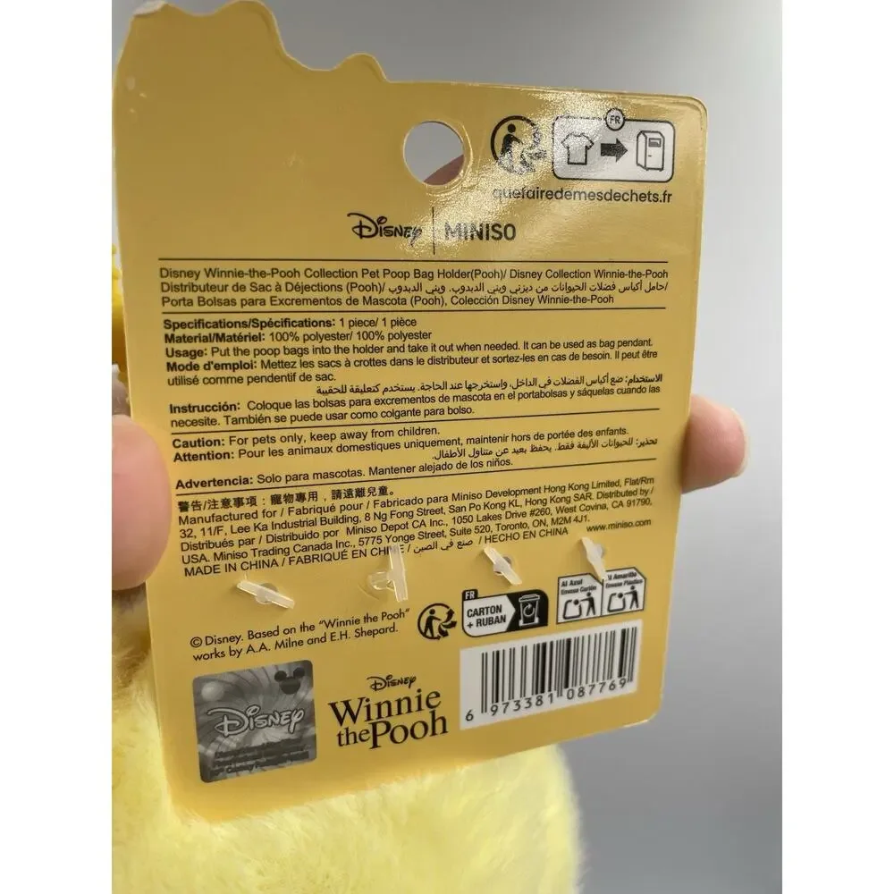 Disney x Miniso Winnie the Pooh Pet Poop Bag Holder NWT